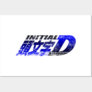 Initial D Gradient Blue Posters and Art